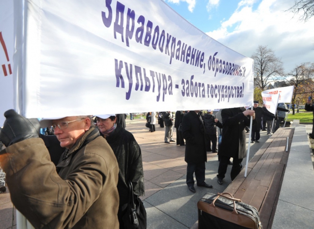 Бюджет-2015 похоронил майские указы президента