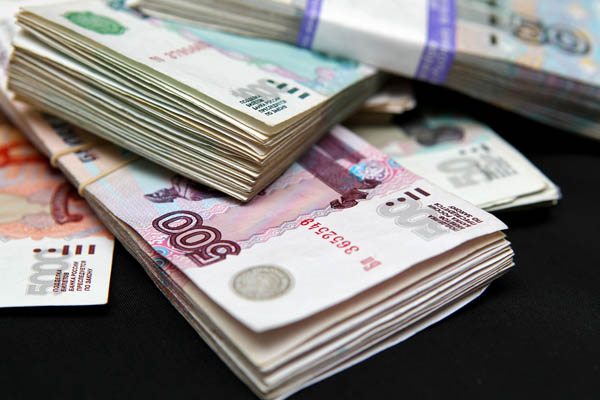 Зарплаты бюджетников станут меньше Зарплаты бюджетников станут меньше