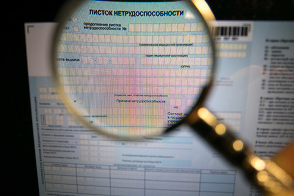 Что изменилось в нашей жизни с 1 июля