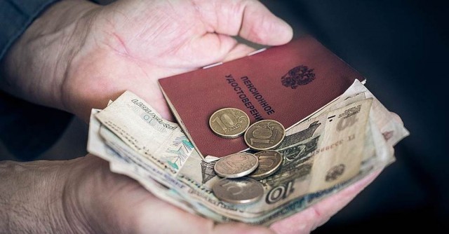 Пенсионеры опять беднеют