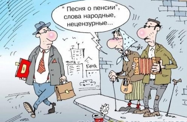 «Нормально ли питаться на 50 рублей в день?»