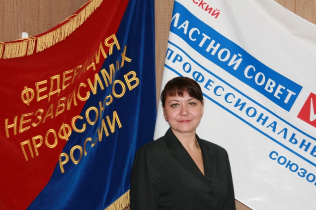У бюджетников Псковщины опять проблемы с зарплатой У бюджетников Псковщины опять проблемы с зарплатой