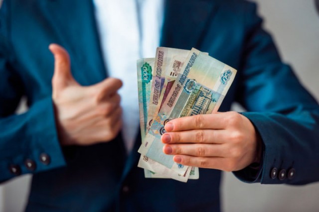 Бюджетное обозрение Бюджетное обозрение
