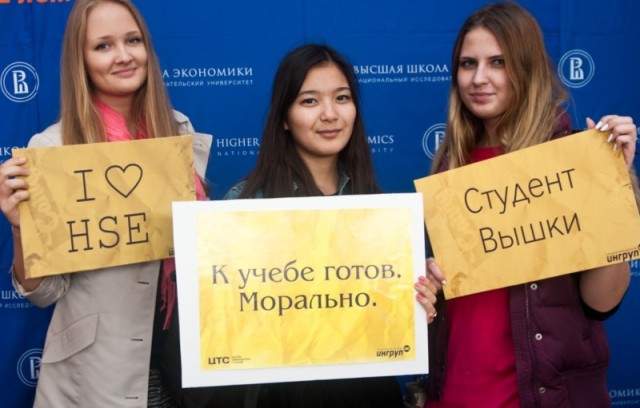 Два миллиона неудачников Два миллиона неудачников