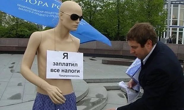Норма требует корректировки
