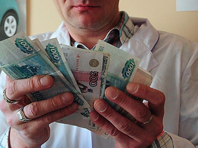 Возвращение «тринадцатой» зарплаты