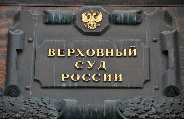 Наш ликбез. Когда начальник может простить работника за отсутствие на работе
