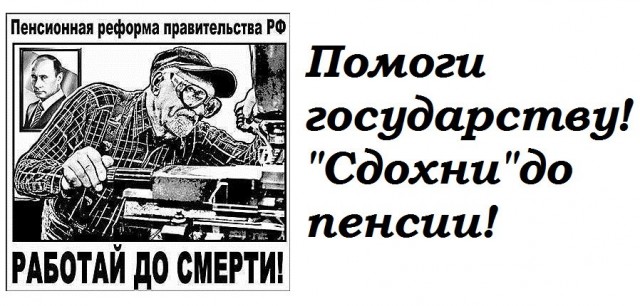 Бюджетное обозрение