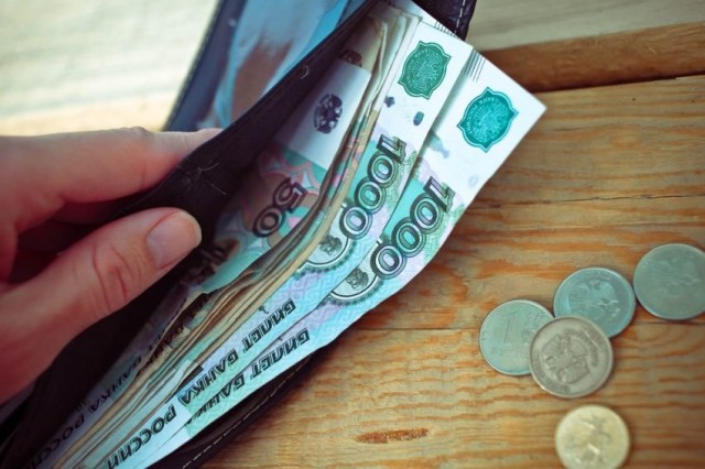 Выросли региональные МРОТ Выросли региональные МРОТ