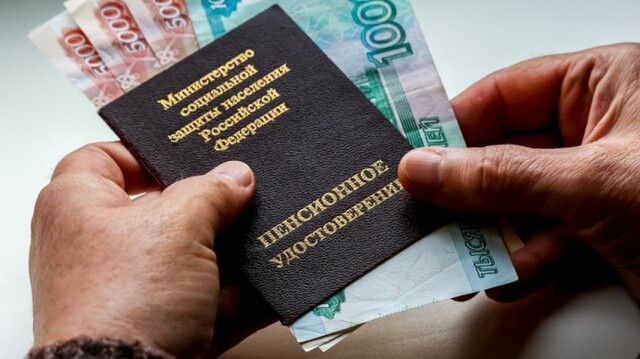 Рост пенсий в России: средние размеры и особенности