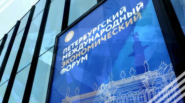 Реформа системы оплаты труда для работников бюджетной сферы