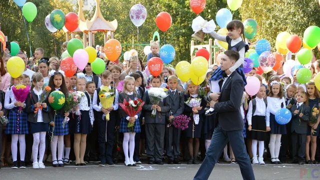 Предложение о дополнительных выплатах учителям и семьям со школьниками к 1 сентября