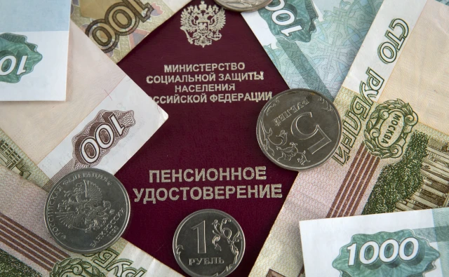 Изменения в пенсионной системе России с 1 июля 2025 года
