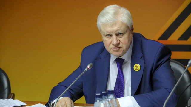 Сергей Миронов о снижении зарплат бюджетников